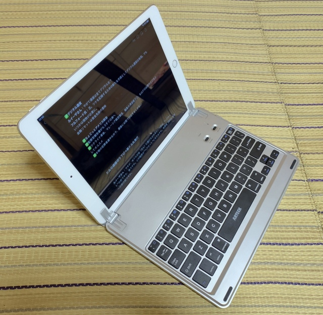 Yoga Tablet2 0l 無線lanつながらず Ss Annex